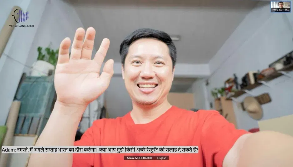Hindi Participant’s Screen - VideoTranslatorAI