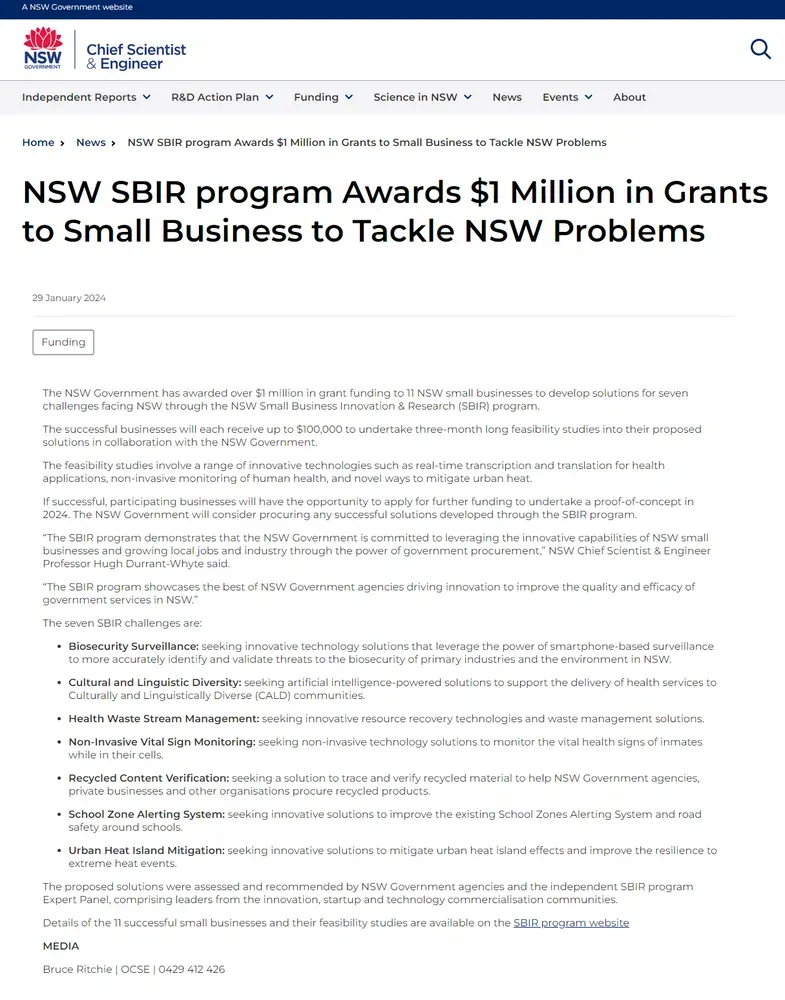 About the SBIR 2022 Challenge