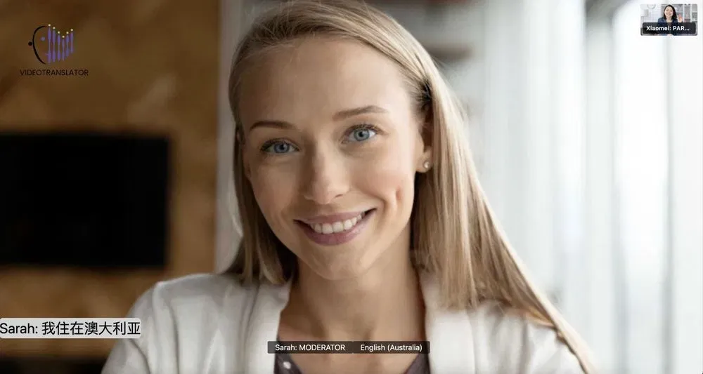 large_Video_Translator_AI_s_Multilingual_Videoconferencing_English_Mandarin_1cbcf129f2.webp