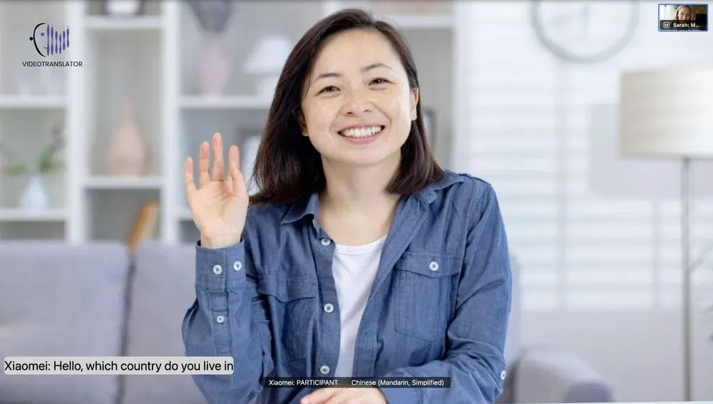large_Video_Translator_AI_s_Multilingual_Videoconferencing_Mandarin_English_1b5f131599.webp